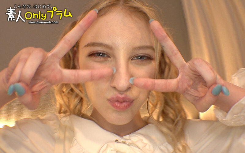 HINA-001 Bagian 13 - 210 minit