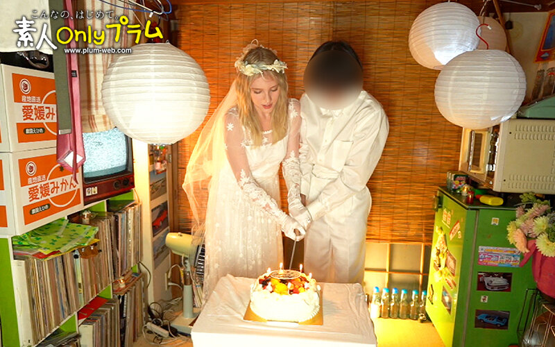 HINA-001 Bagian 8 - 135 minit