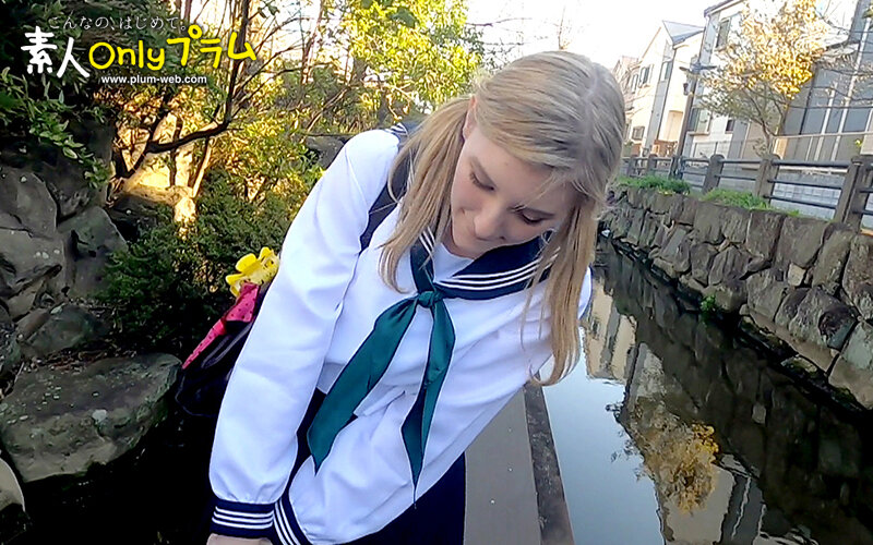 HINA-001 Bagian 9 - 150 minit