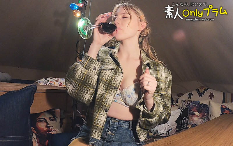 HINA-002 第 16 部分 - 255 分钟