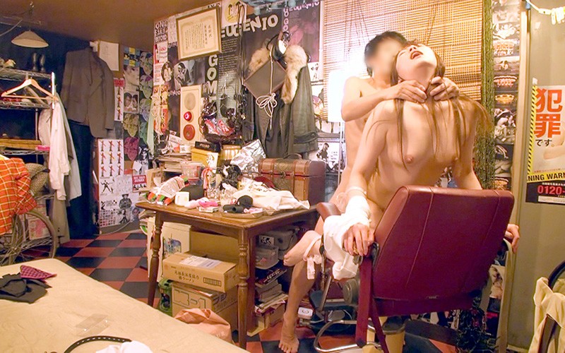 ID-025 パート 10 - 84 分