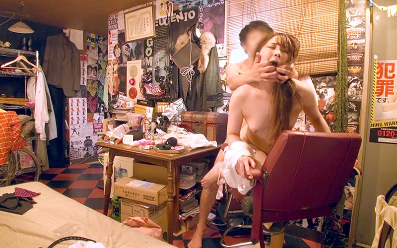 ID-025 パート 12 - 96 分