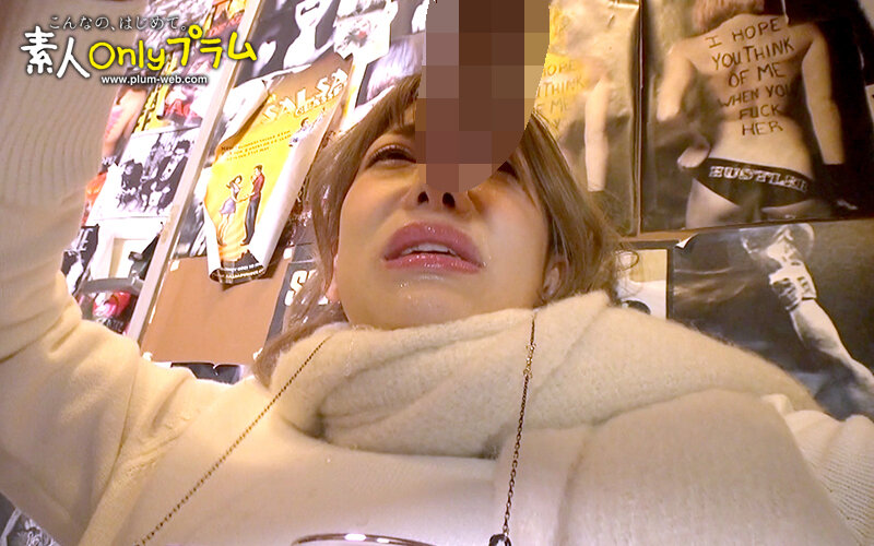 ID-037 パート 10 - 84 分