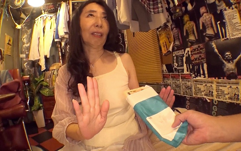 IDS-006 Part 4 - 39 minutes