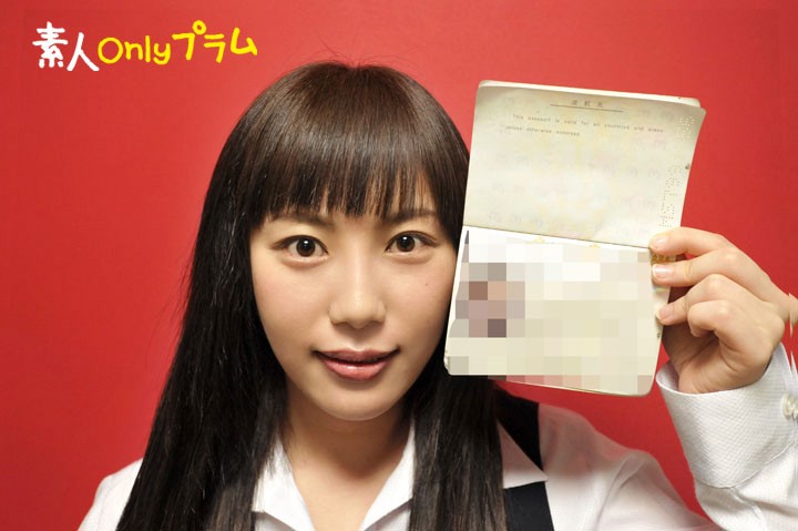 OL-207 パート 2 - 35 分