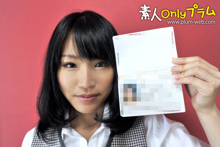 OL-217 Bagian 3 - 42 minit