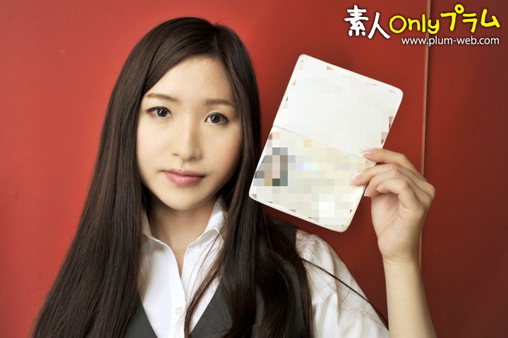 OL-225 パート 1 - 30 分