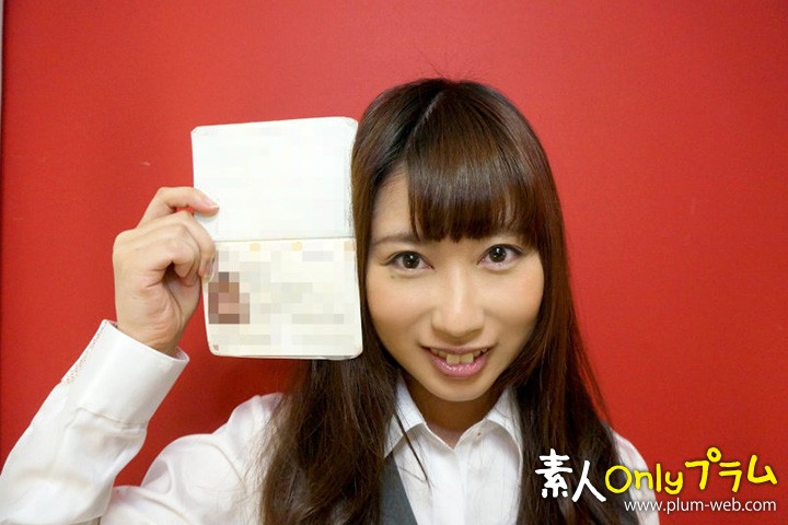 OL-231 第 1 部分 - 30 分钟