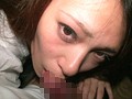 B級素人初撮り 「お父さん、ゴメンなさい。」 工藤夕貴菜さん 24歳 雑貨屋アルバイト - FANZA版サンプル画像