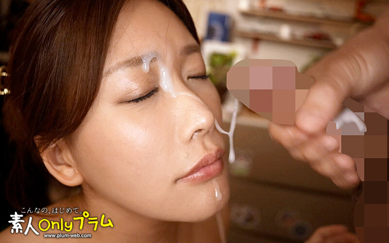 PS-110 パート 20 - 144 分