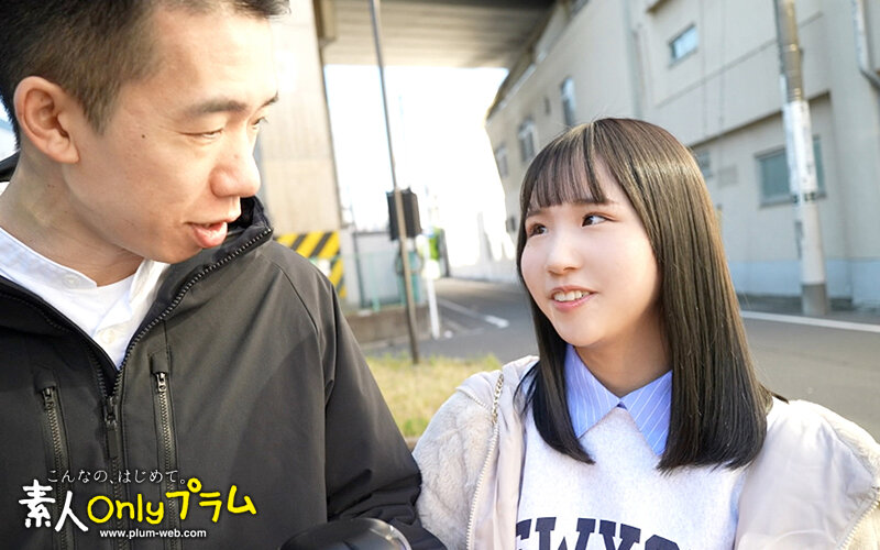 PS-114 パート 1 - 30 分