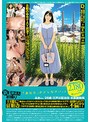 新B級素人初撮り 132 「あなた、ゴメンなさい。」みおさん 26歳 江戸川区在住 水族館勤務 旦那に従順妻 寝取られ！？ 不倫！？ 「最近セックスがマンネリになってきたから刺激が欲しいんです」「セックスは好きですよ（照）責められるのが好きなんです！」…水月みお
