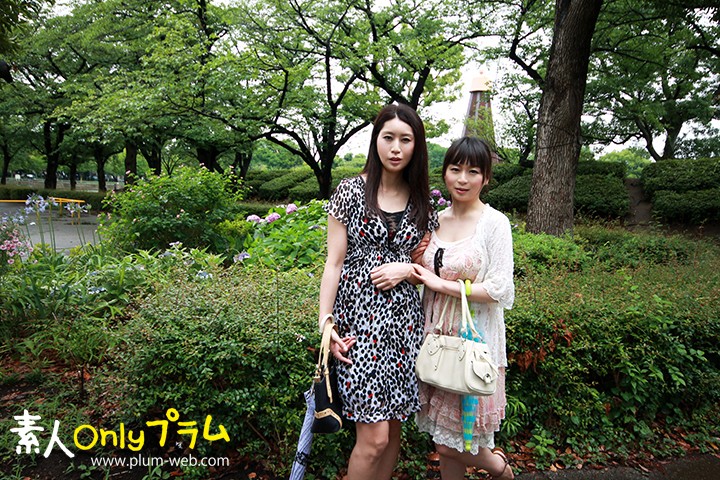 RS-054 Part 5 - 54 minutes