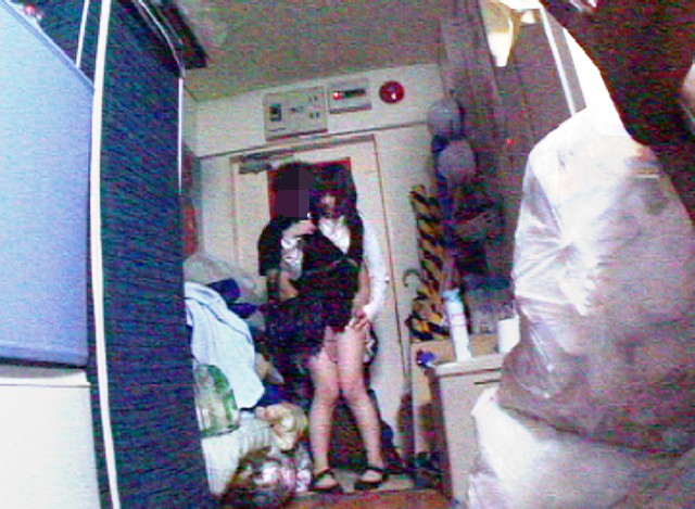 SE-050 Bagian 3 - 40 minit