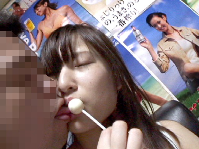 SE-076 パート 9 - 86 分