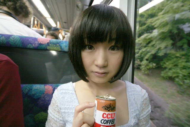 SG-003 Bagian 10 - 84 minit