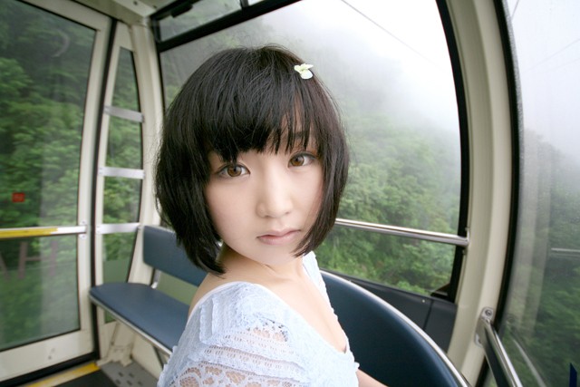 SG-003 Bagian 12 - 96 minit