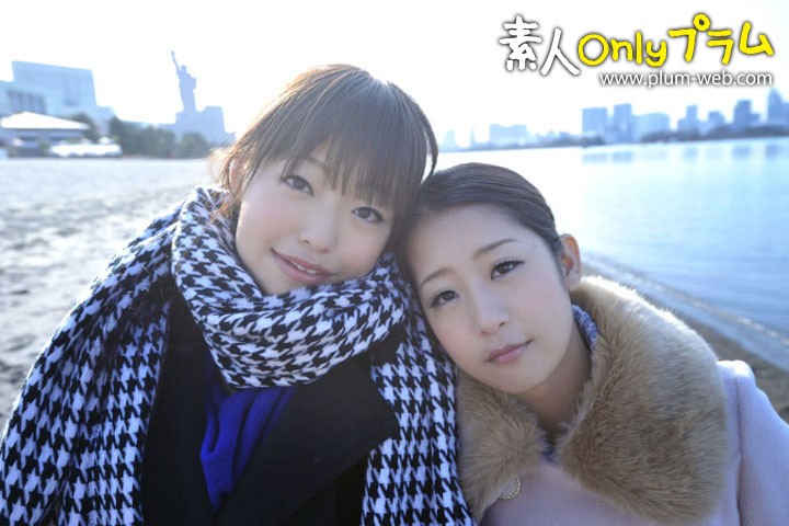 SGG-013 Bagian 20 - 201 minit