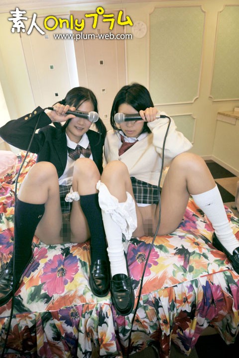 SK-030 Part 17 - 206 minutes