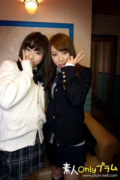 SK-043 Part 19 - 246 minutes