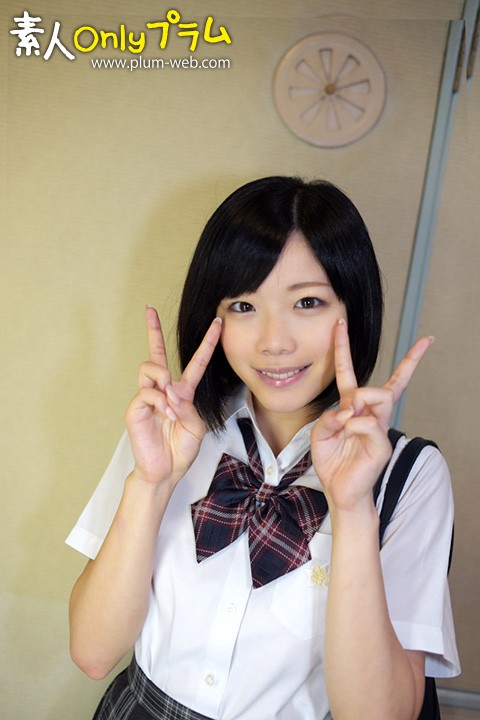 SK-046 パート 19 - 246 分