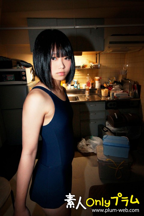 SL-014 Part 16 - 150 minutes