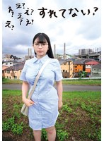 (h_113sln00010)[SLN-010]え？すれてない？美容室アシスタント あんな21さい 花柳杏奈 ダウンロード