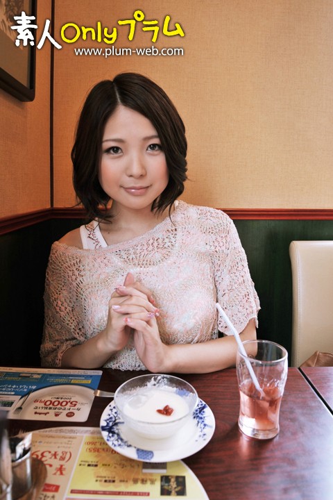 SM-075 Part 1 - 30 minutes