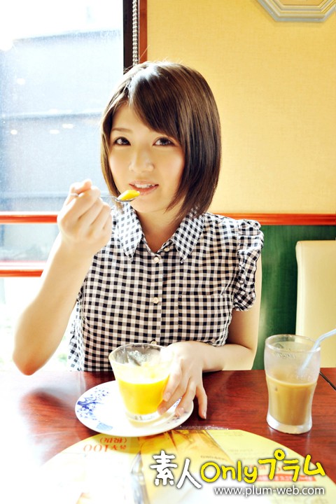 SM-086 パート 19 - 156 分