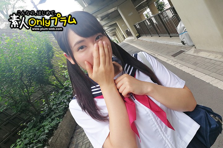 SS-138 第 1 部分 - 30 分钟