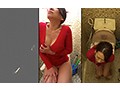 【Gボイン】 蒼汰くんのお母さん 45歳の色気といったら… 【真・四畳半】 よしい美希 - サンプル画像