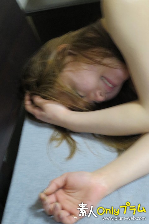 YG-006 Bagian 15 - 142 minit