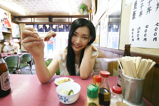 YH-003 Bagian 5 - 58 minit