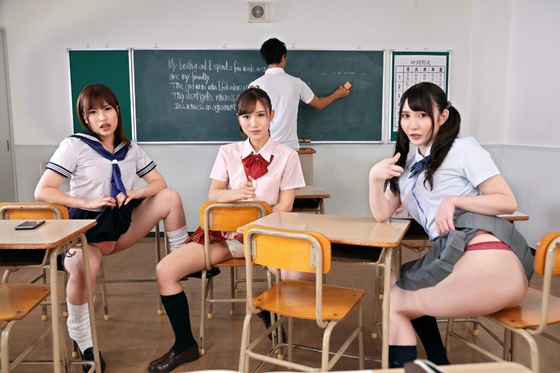 MIVR-039 Part 2 - 34 minutes