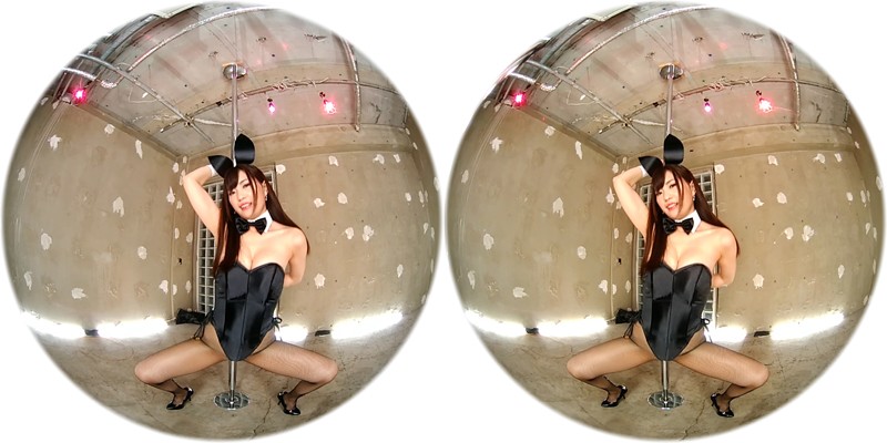 MIVR-048 Bagian 13 - 66 minit