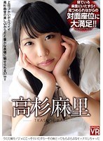 (h_1155crvr00093)[CRVR-093][VR] I Fondled My Girlfriend In Her Sleep...And When She Woke Up, We Had Hot, Sensual SEX! Mari Takasugi Download