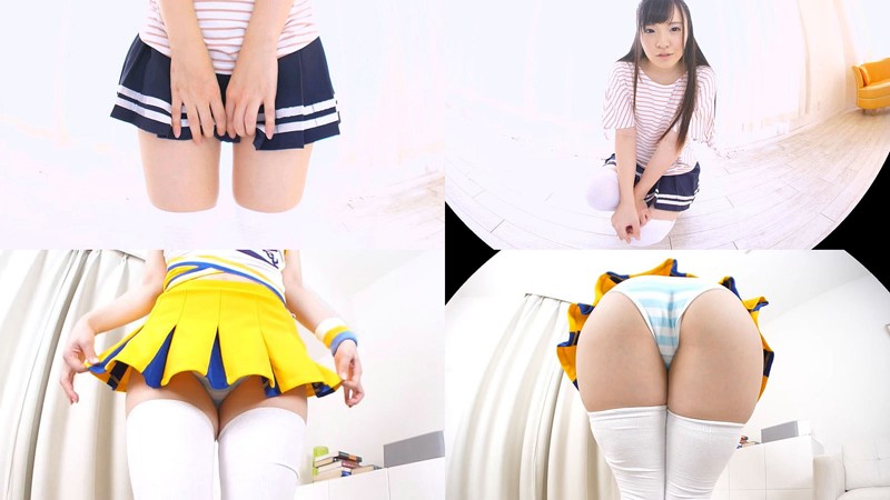 CRVR-120 Studio CRYSTAL VR - Panty Shot X Thighs X Knee-High Socks. The Flesh Between Her Skirt And 