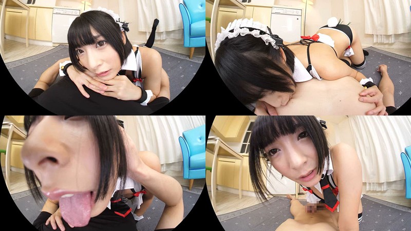 CRVR-131 Part 8 - 65 minutes