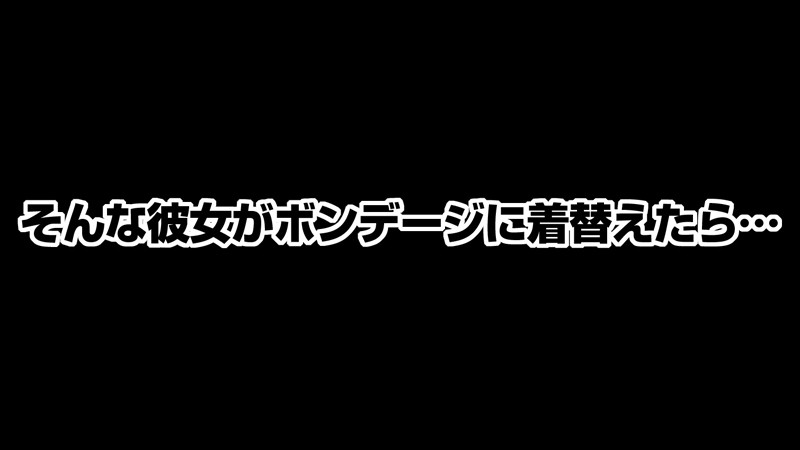 CRVR-149 第 2 部分 - 33 分钟