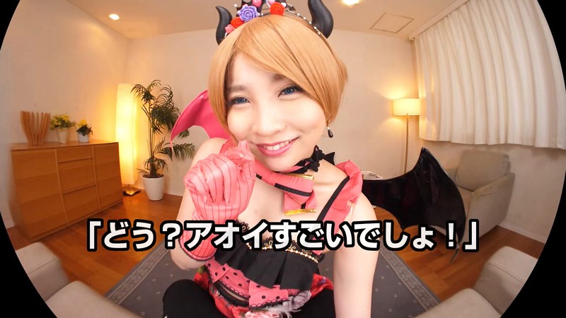 CRVR-151 Bagian 3 - 46 minit