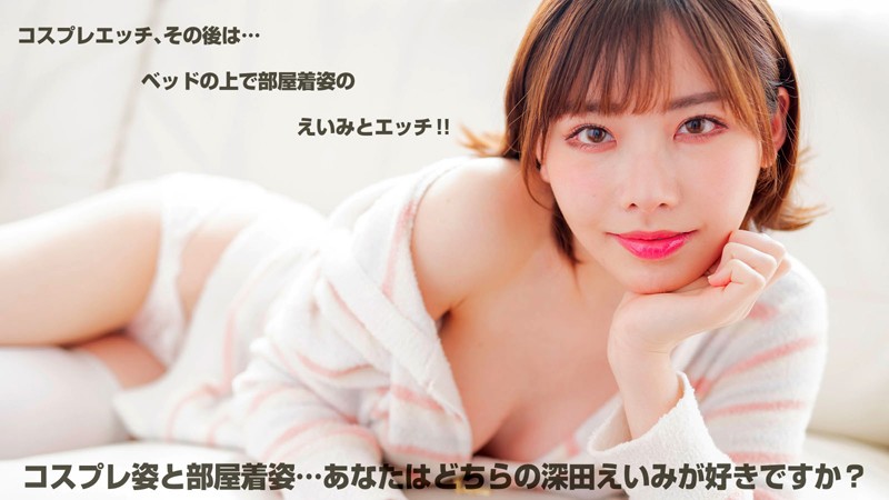 CRVR-155 パート 18 - 81 分