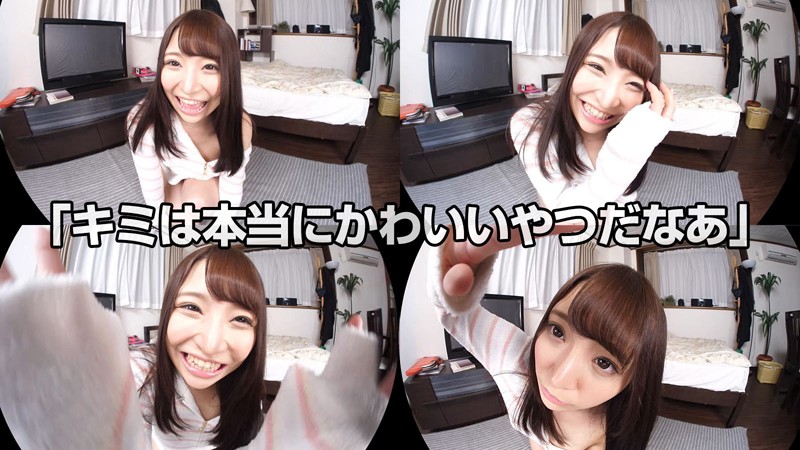 CRVR-156 Part 4 - 36 minutes