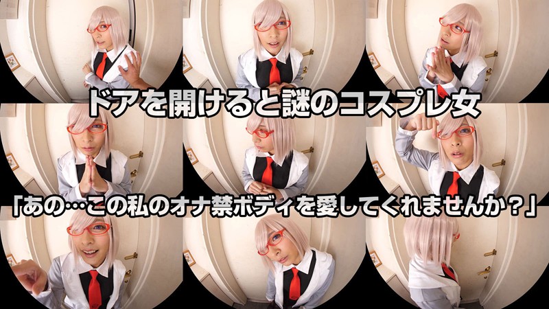 CRVR-158 第 1 部分 - 30 分钟