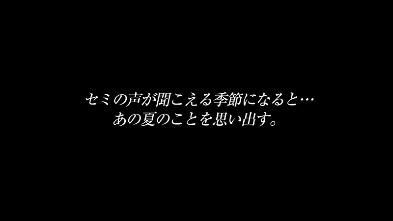 CRVR-173 第 2 部分 - 33 分钟