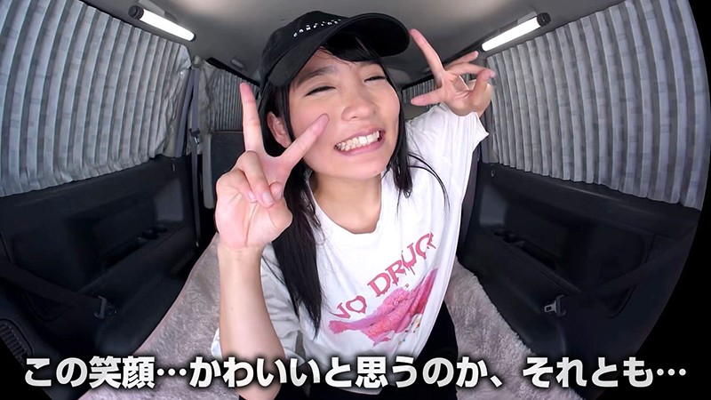 CRVR-180 Part 17 - 78 minutes