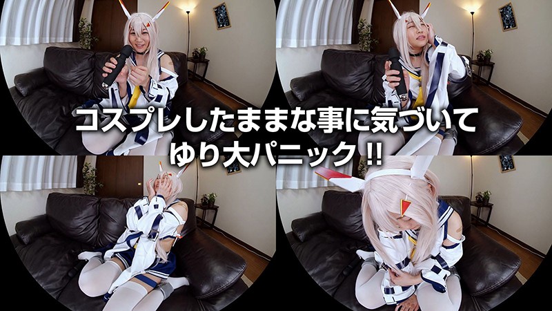 CRVR-182 第 11 部分 - 60 分钟