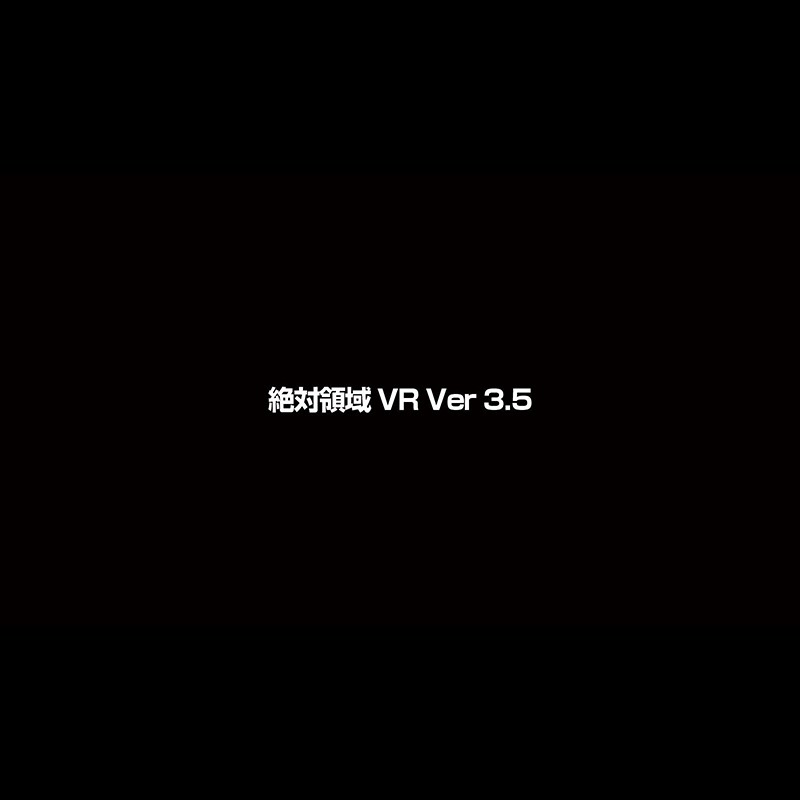 CRVR-183 第 16 部分 - 60 分钟