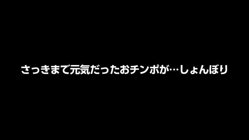 【VR】稲場るか 谷間が深い！エロ攻撃力が高過ぎるボクの新しいお母さんは巨乳で巨尻でナイスボディ！