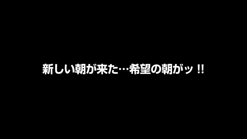 CRVR-200 パート 2 - 33 分
