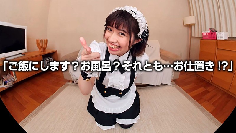 CRVR-200 Bagian 9 - 54 minit